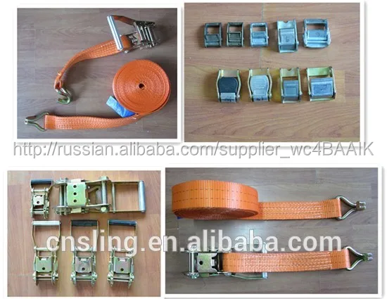 храповик сковать, ремень с крюком, блокировка галстук вниз