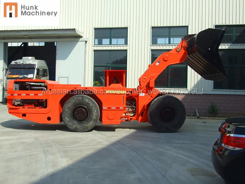 Подземные загрузчик безрельсового горно-шахтного оборудования Шаньдун HKWJ-3