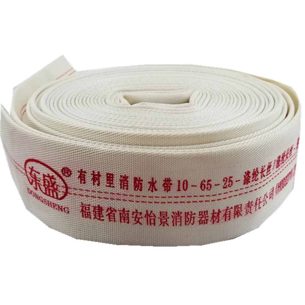 2.5 Inch Fire Hoses 8 Bar White Flexible PVC Double-jacket Fire Hose