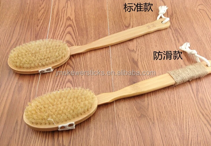
natural boar bristle wooden bath brush 
