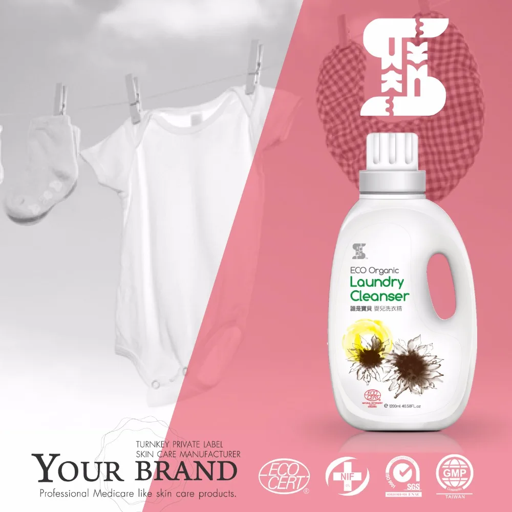 
Plastic bottles laundry detergent for comfort washing liquid 