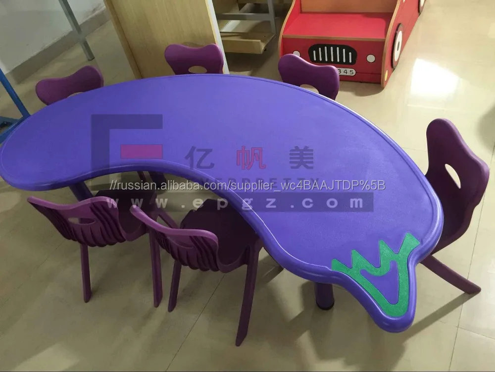 Круглый Детская Школа Настольный Детства Школьной Мебели