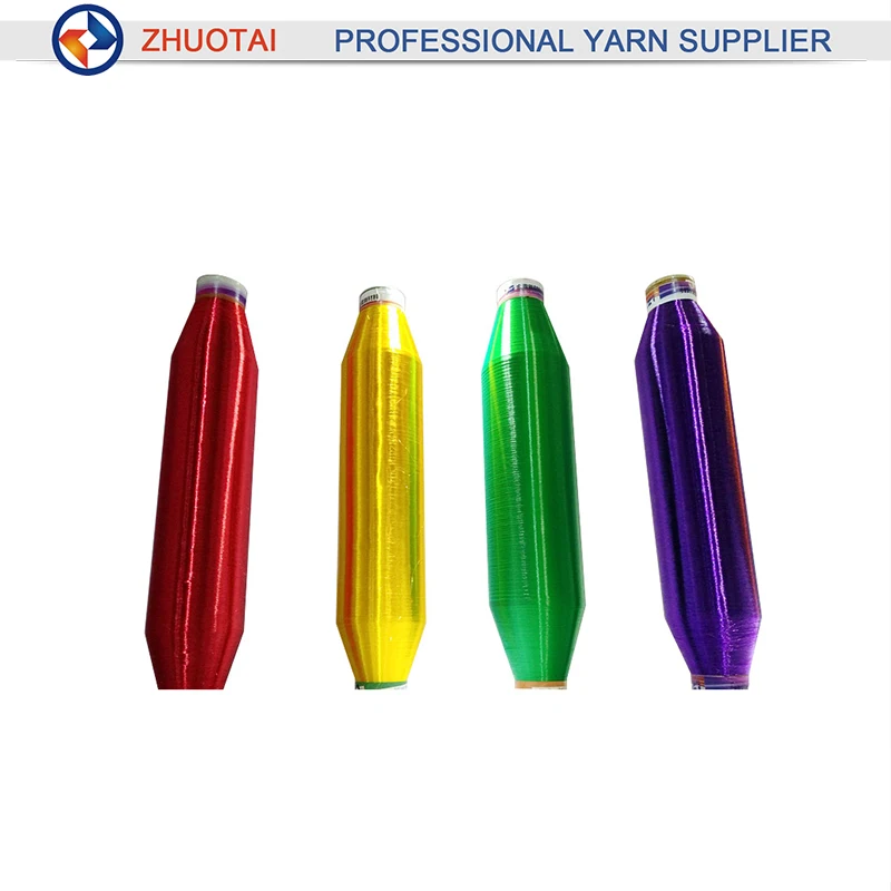 
0.11mm 20cm Wholesale polyester monofilament filament yarn for embroidery 