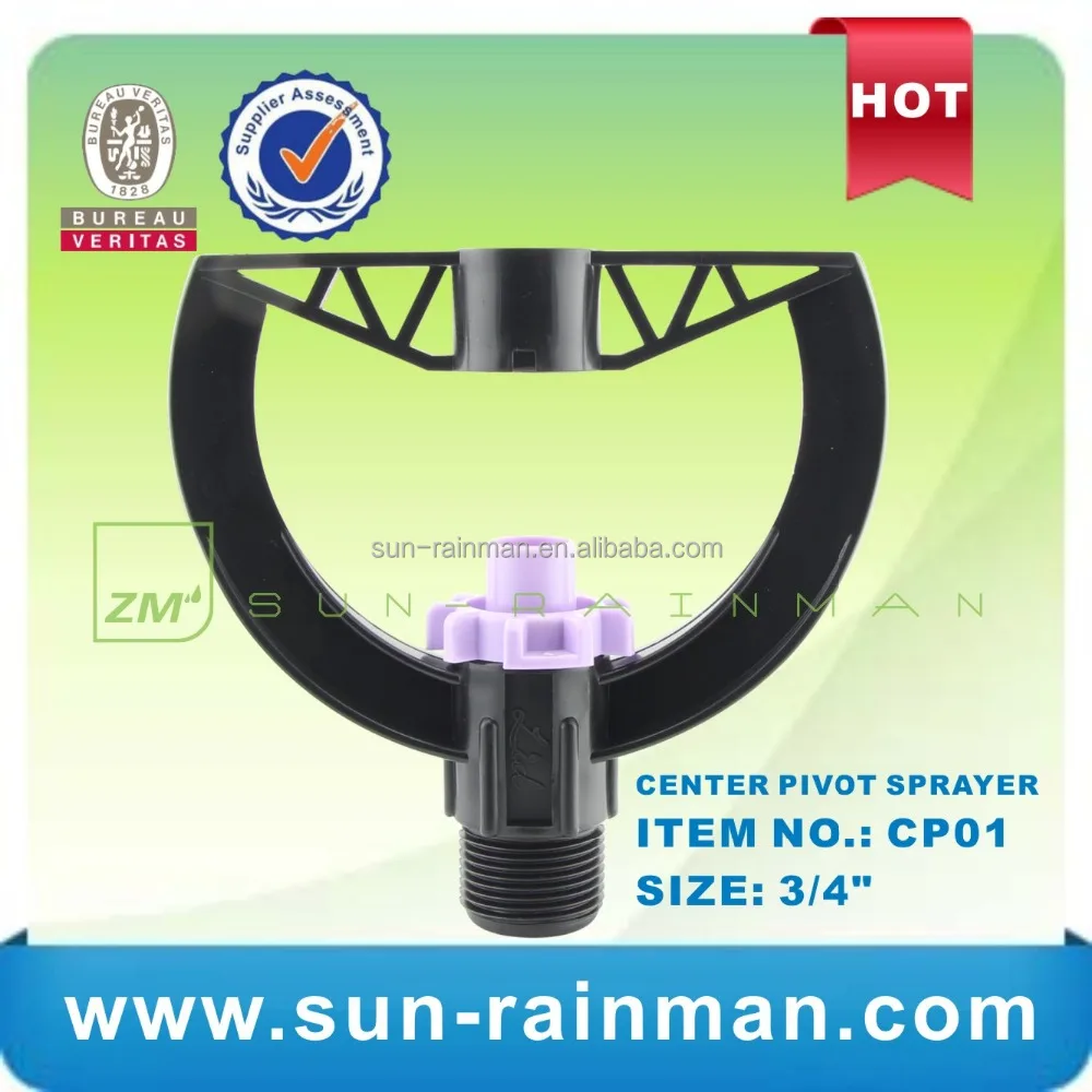 Agricultural Irrigation Center Pivot Micro Sprinkler