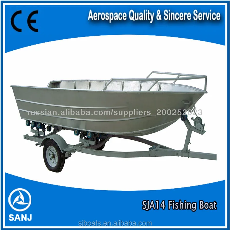 Cheap New small Aluminum bass fishing boat for sale with outboard engine boat price