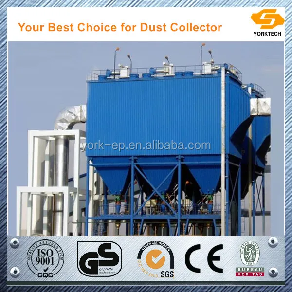 Электростатический осадитель для бойлера с большим воздушным потоком