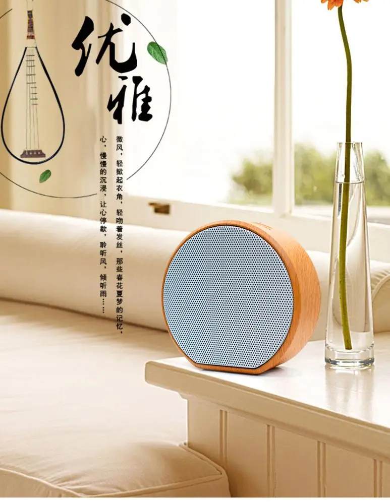 
New wedding gift ideas customized promotional gift bluetooths speaker 