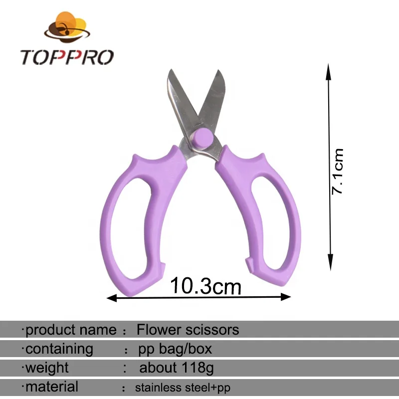 
Professional Garden Tools Carbon Steel Flower Floriculture Scissor For Flower Cutting 
