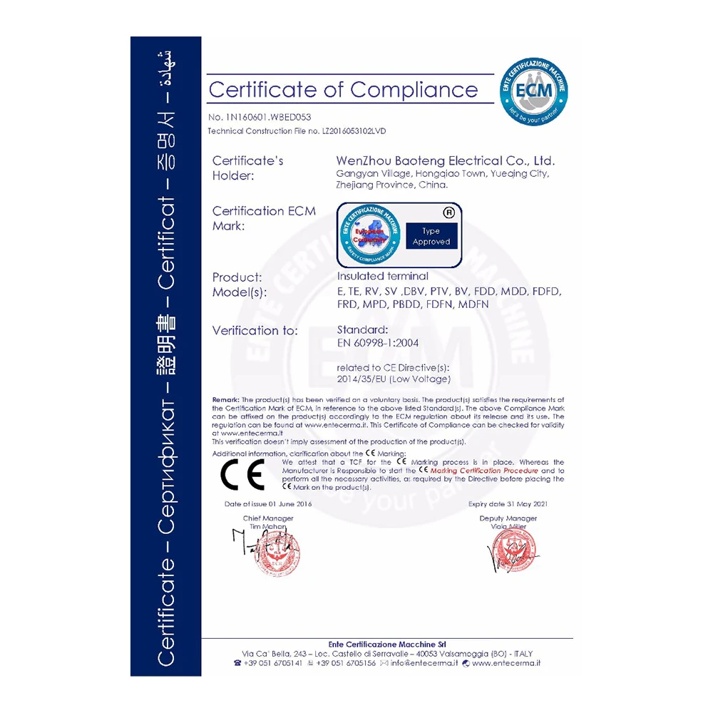 Best Price insulated T tap quick crimp wiring splice connector