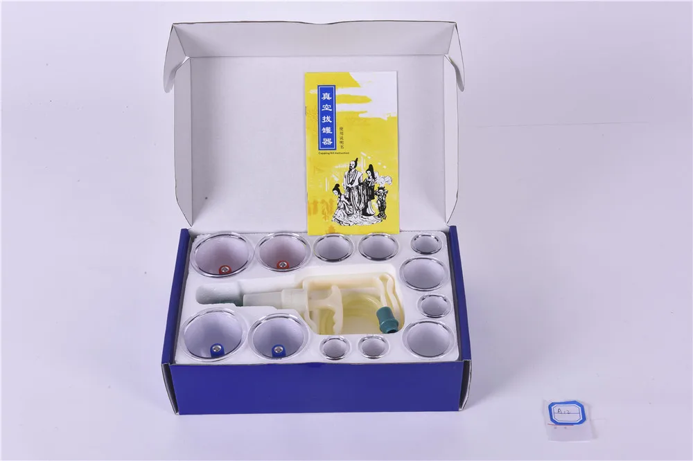 Портативный только магнитный Набор hijama с насосом банок