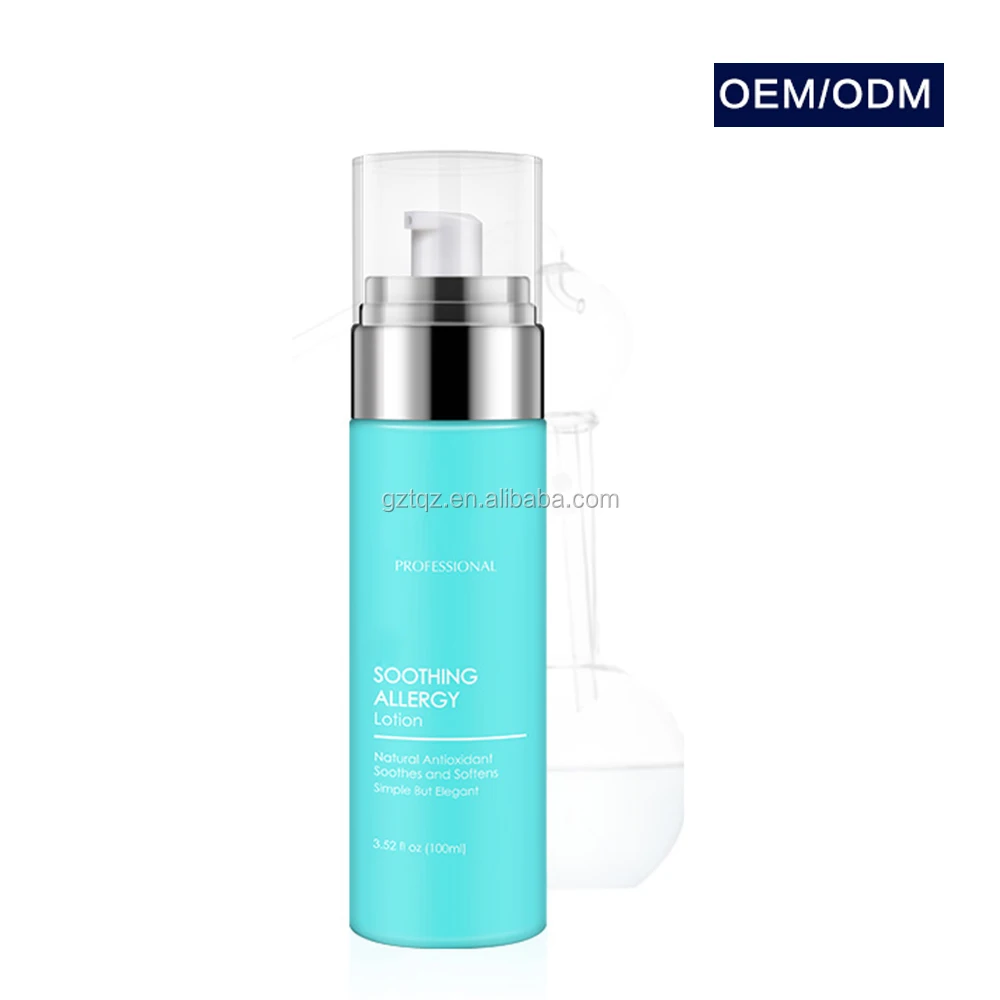 Private Label skin care products anti-allergy moisturizing skincare set