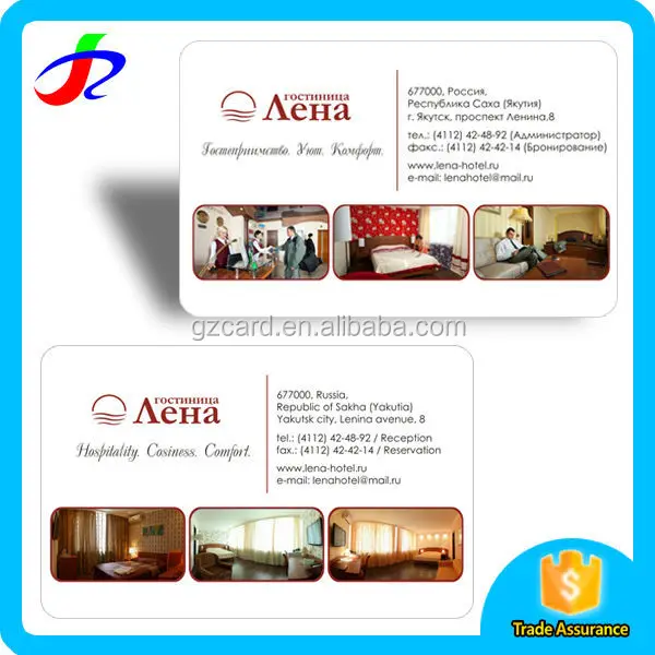 Визитная карточка / имя карты / бумажная карточка типографские услуги