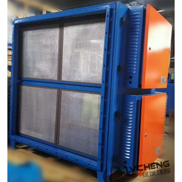 Commercial air purifier electrostatic For Fume Elimination electrrostatic precipitator