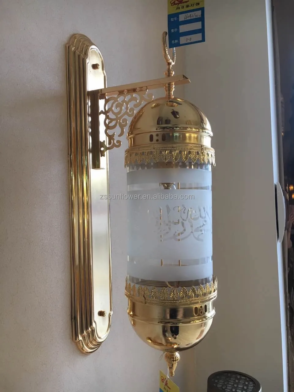 Islamic design gold plated hanging chandelier for prayer hall
