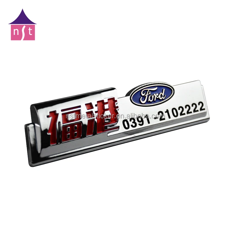 Новый дизайн, пользовательские пластиковые 3D ABS хромированные автомобильные логотипы, наклейки для логотипа автомобиля