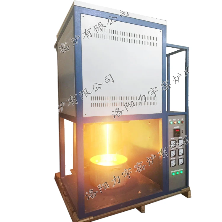 
High temperature 2200.C energy saving frit furnace for metal melting 