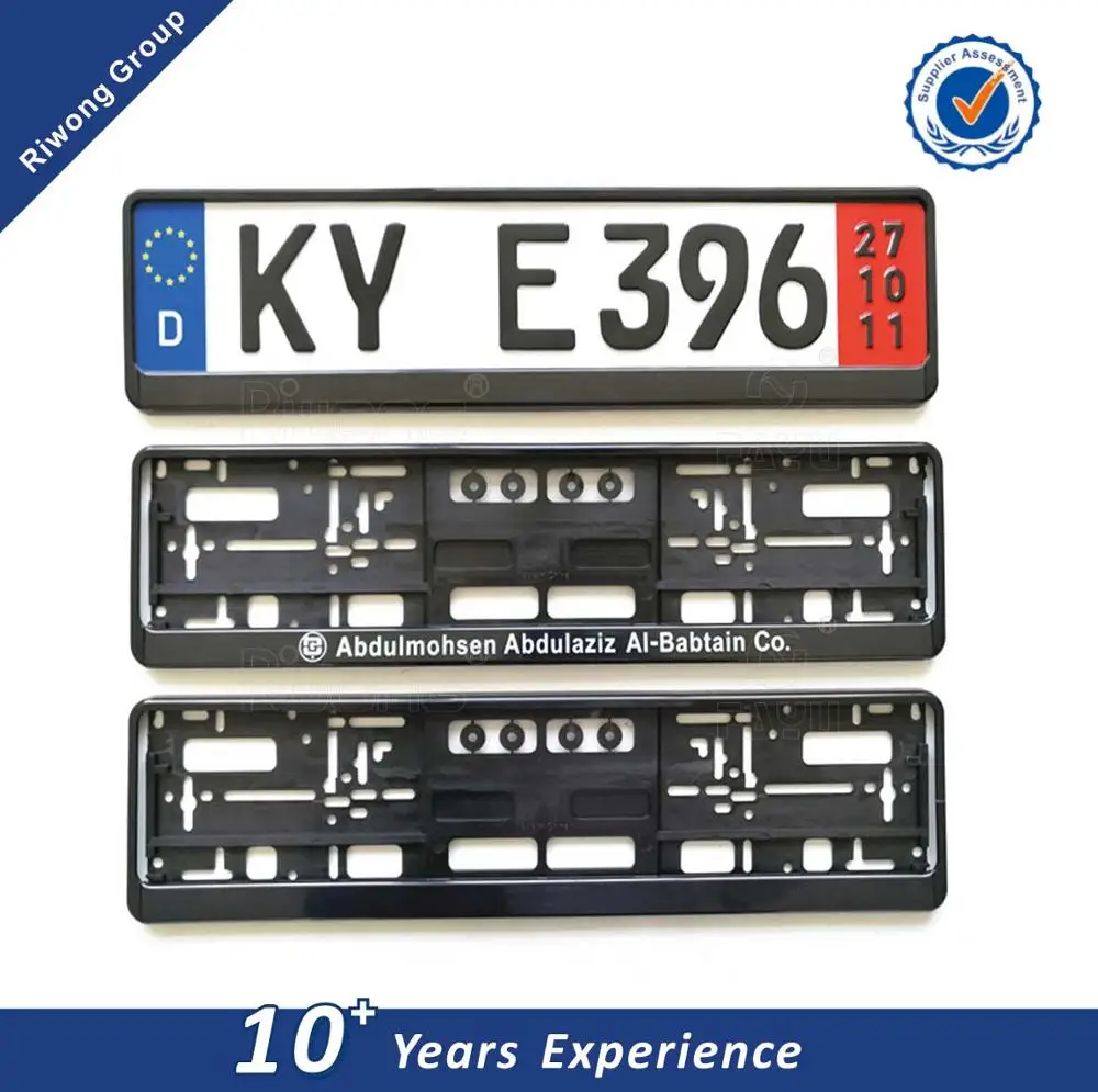 Откидной лицензионный держатель автомобильной таблички, рамка автомобильной таблички с полосой