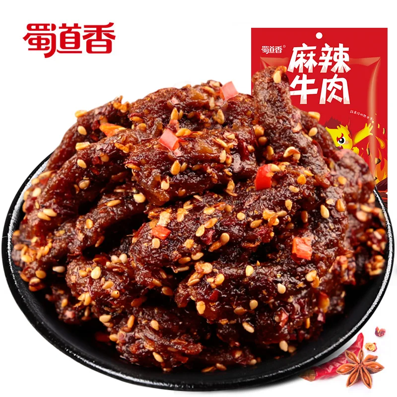 Shu Dao Xiang оптом товары 60 г Китайский острая закуска вареные мясные чипсы говядина вяленое мясо закуски сушеная говядина