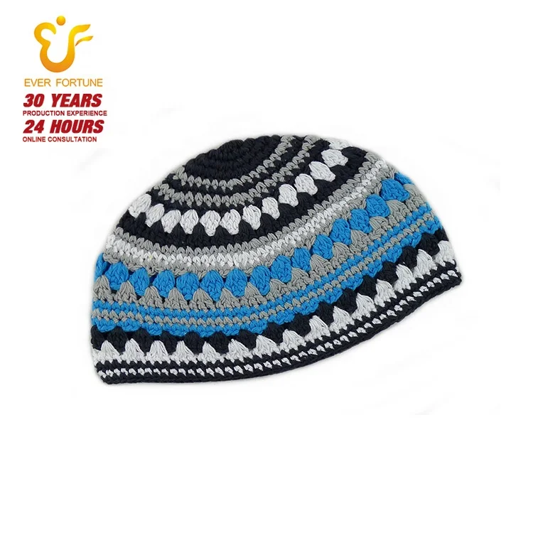 
new style crochet jewish Kippah hat , Kipa , Kippot 