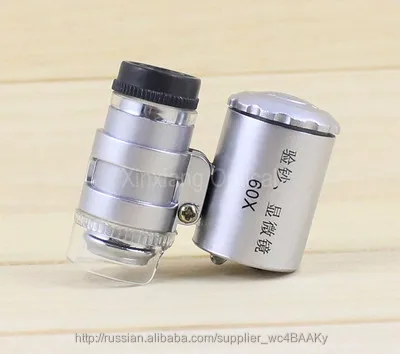 2016 высокая новое качество 60X мини Карманный Микроскоп/LED и УФ световой микроскоп фабрика derect продажа