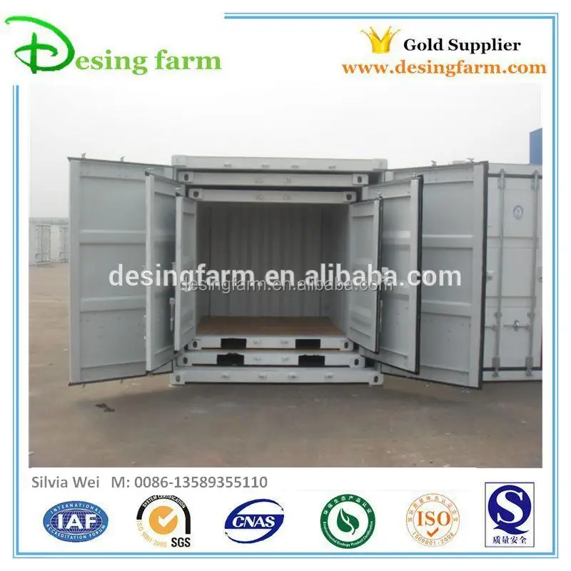 8ft new design mini container for sale