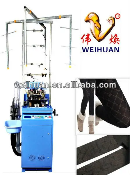 WH-E7 automatic high speed stocking machine for knitting jacquard pantyhose(4 inch)