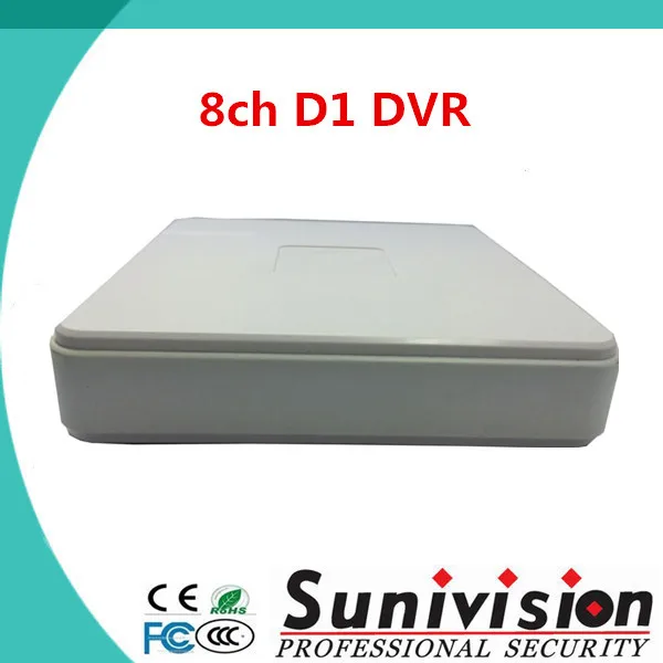 cctv белый пластиковый корпус 8 источник мини ппс dvr дома системы безопасности