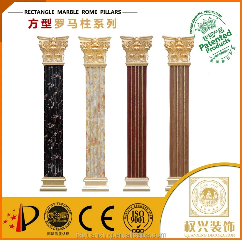 
white marble round pillar design image 