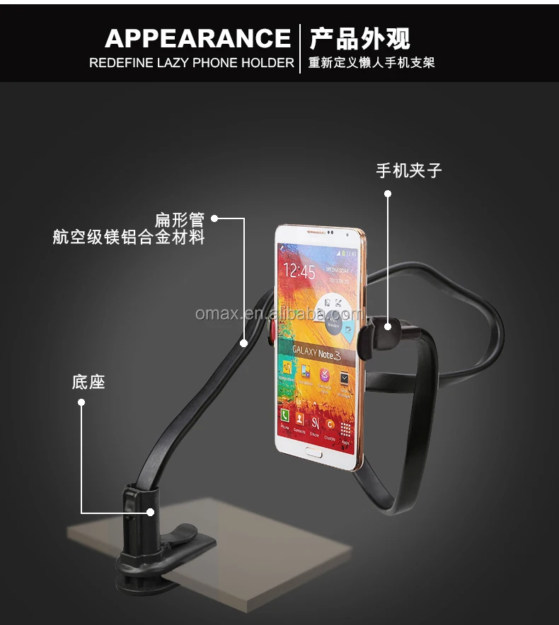 2in1 New arrival Multifunction lazy bed bracket,stand Holder for mobile cell phone 360 degree Rotation