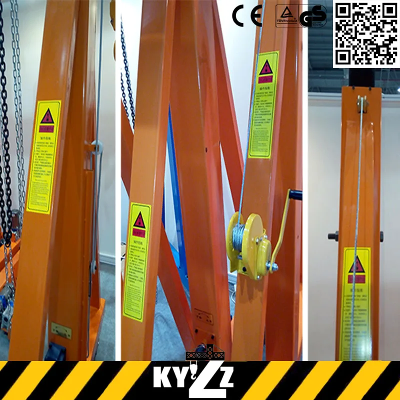 PT2-1 Mobile 4M 5M 6M 7M 8M 9M Span Telescopic Girder adjusting height Lifting Gantry Crane