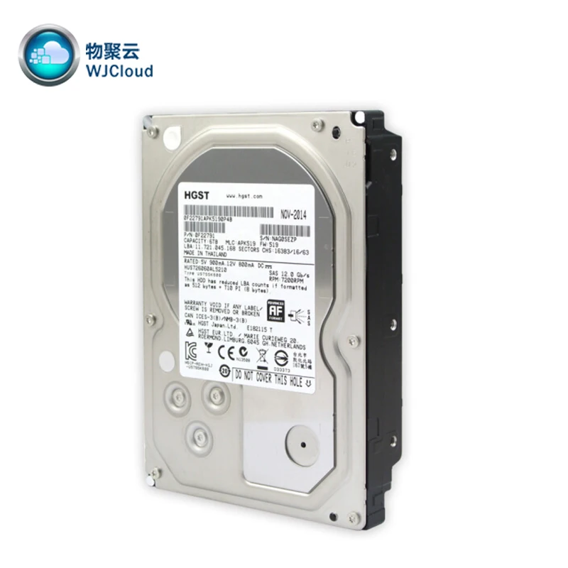 China Supplier Used Cheap 7200RPM 128MB 6TB HDD