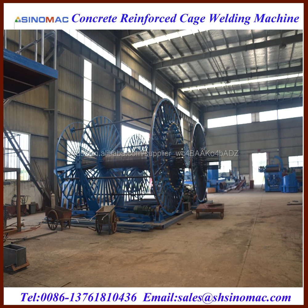 Китай автоматического проволока стальная клетка сварочный аппарат