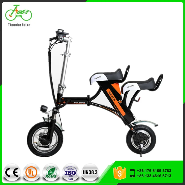 12 Inch Foldable Electric Bike Smart Two Seat