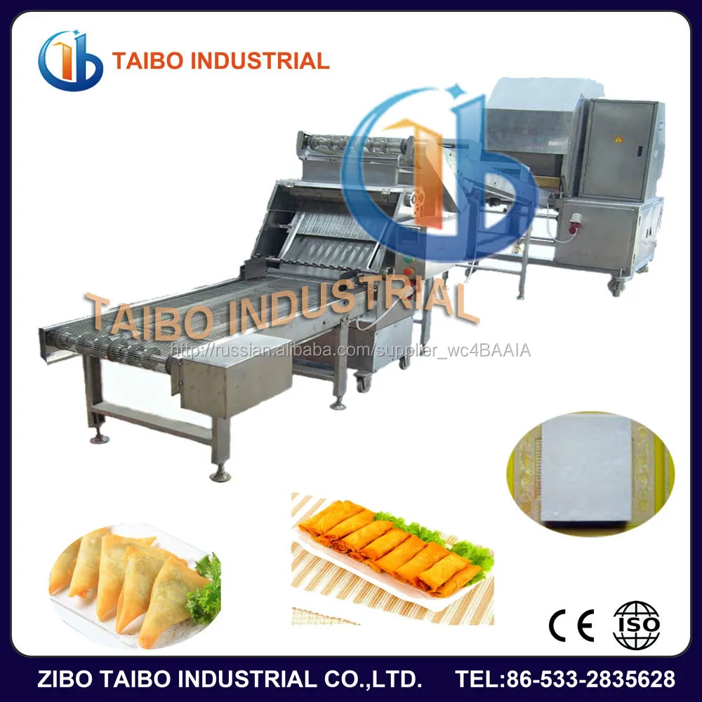 Машины для рулона весны в грячем продаже