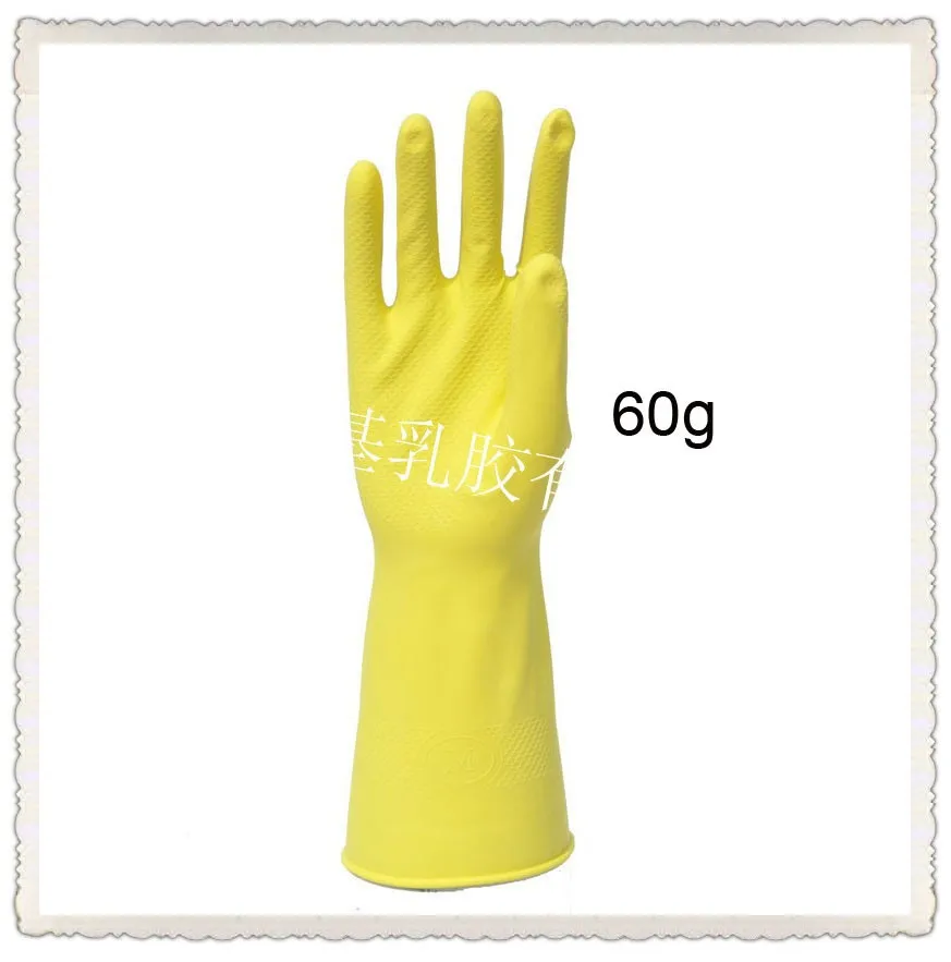 60g household latex gloves of the kitchen water proof gloves cleaning gloves manufacturer