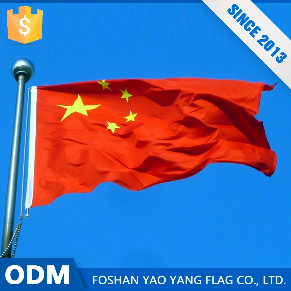 Alibaba Горячие Продажи Пользовательских 3X5 Футов Флаг Производителя В Китае