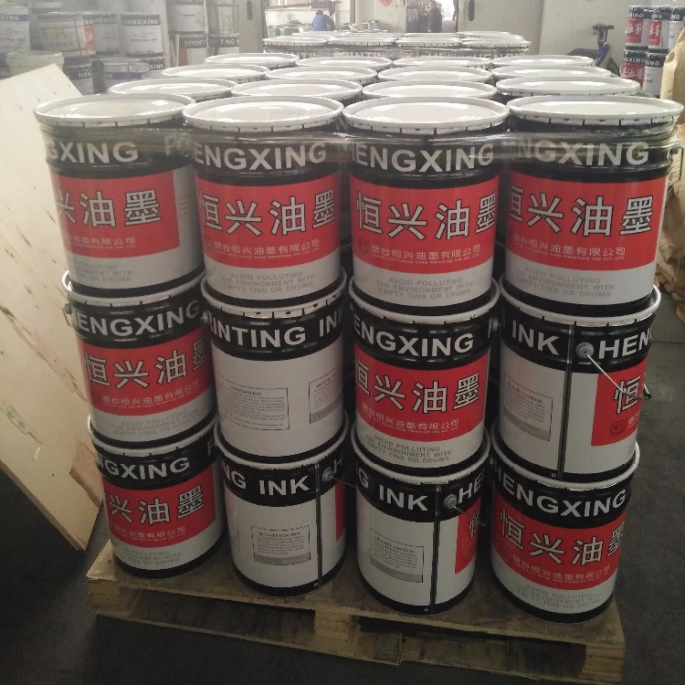 Гравировальные чернила для пластиковой