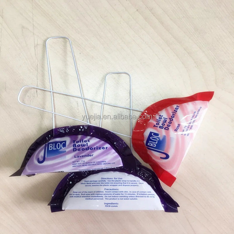 China Factory 2.5 oz PDCB WC deodorant block fragrance toilet air freshener in toilet