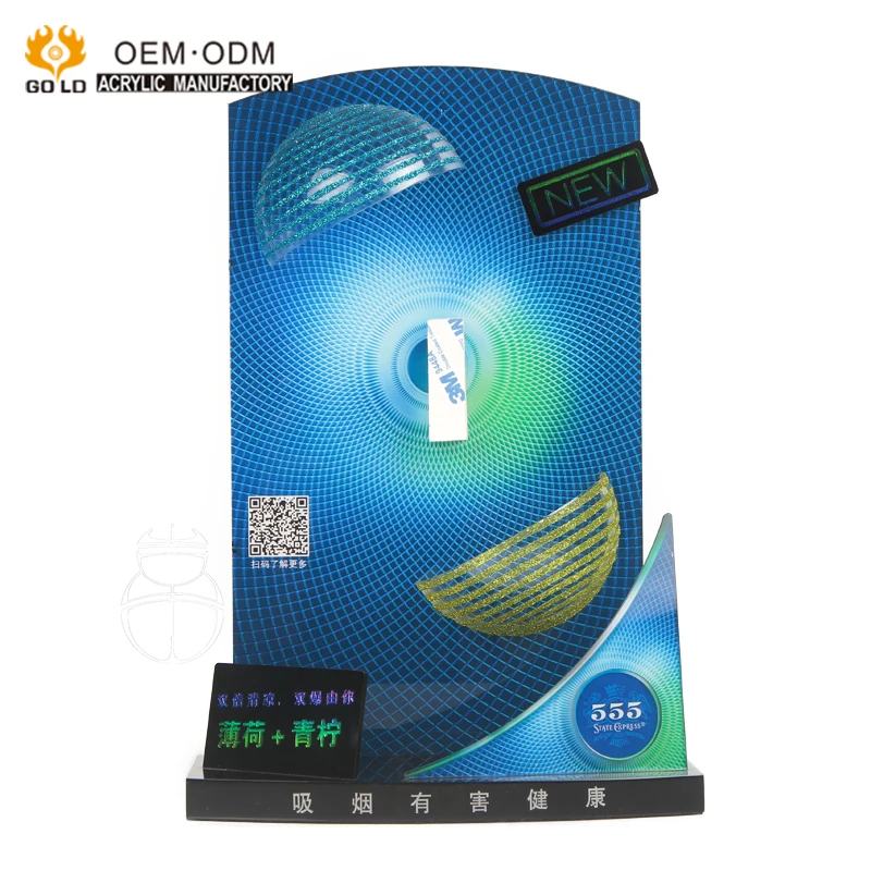 Free design customizable cigarette acrylic glasses display stand