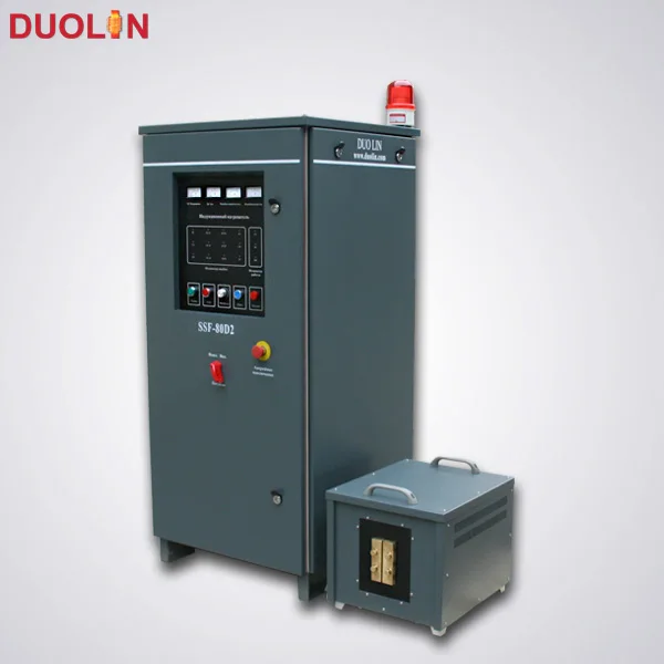 IGBT Induction Copper Stainless Steel Heating Brazing Machine