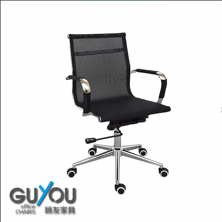 Guyou дешевые поворотный сетки офисный стул с колесами