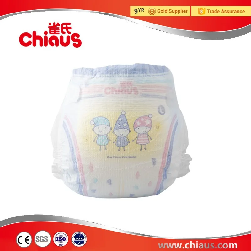 Chiaus Brand OEM quality baby diapers factory manufacturer China QK309 looking for distributors