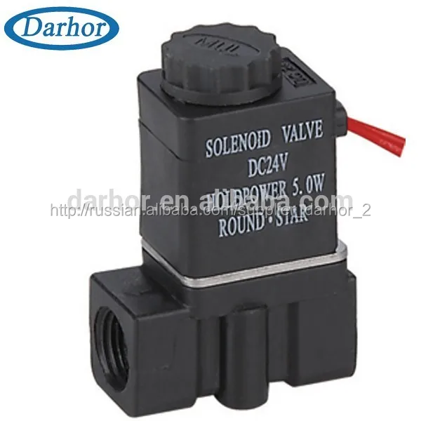 Darhor 2p025 low pressure valves 6v solenoid, mini solenoid valve