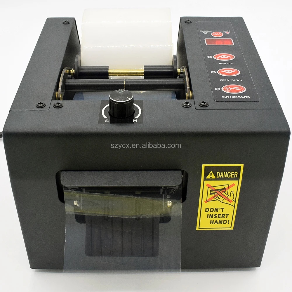 Automatically tape dispenser 80mm width film cut machine GSC-80/GL-8000