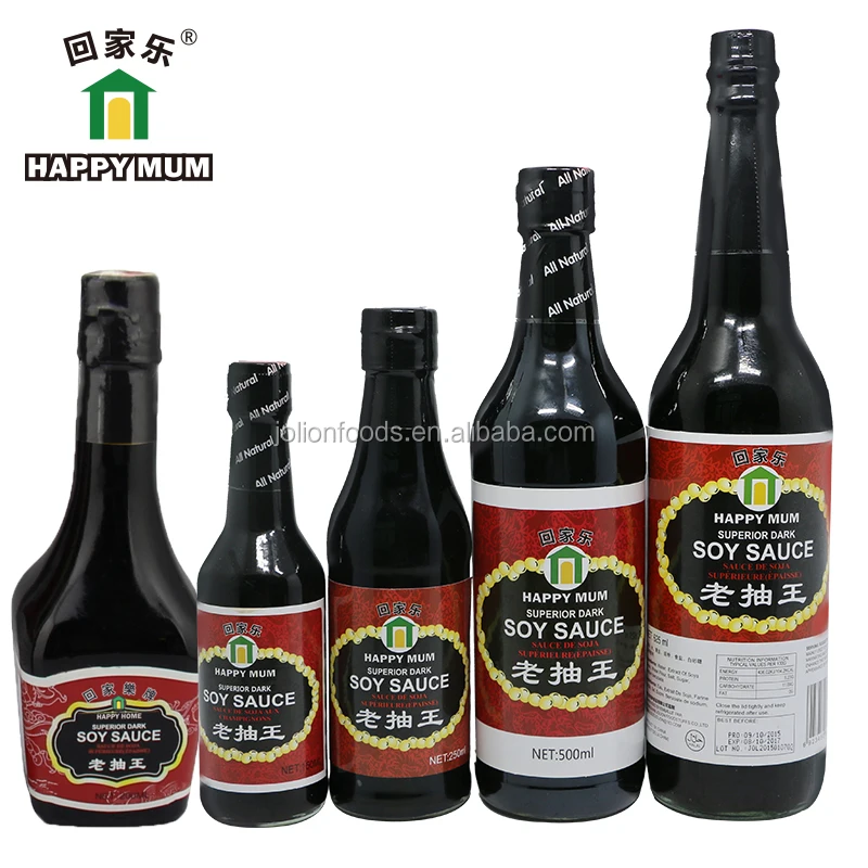 Стандарт ЕС, без ГМО, фабрика, оптом, без MSG, лучшая приправа, окуниваемый темный соевый соус