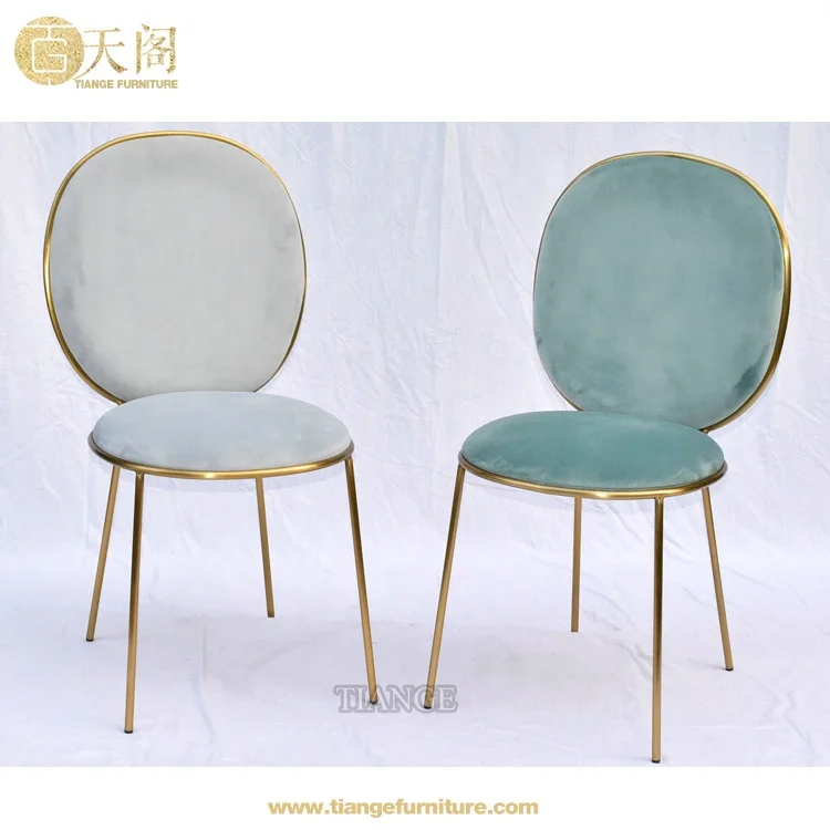 Luxury light design Korea dining room furniture Nika Zupanc gold metal Stay Dining Chair