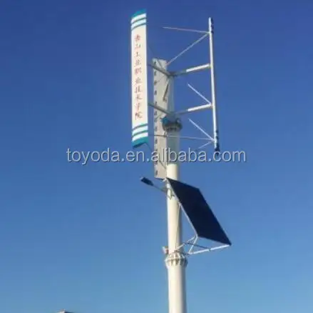 300w-10kw vertical axis wind turbine with CE
