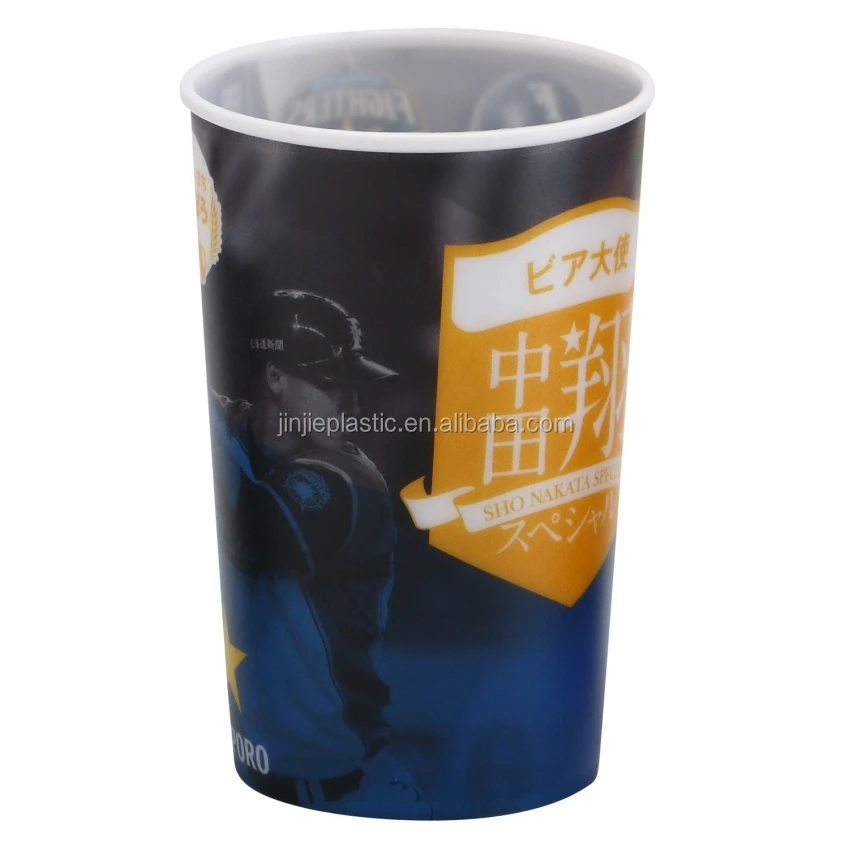 GJ-115-6, Taizhou,Jinjie, 2018 hot selling products, PP material 3d lenticular plastic cup with full colour printing