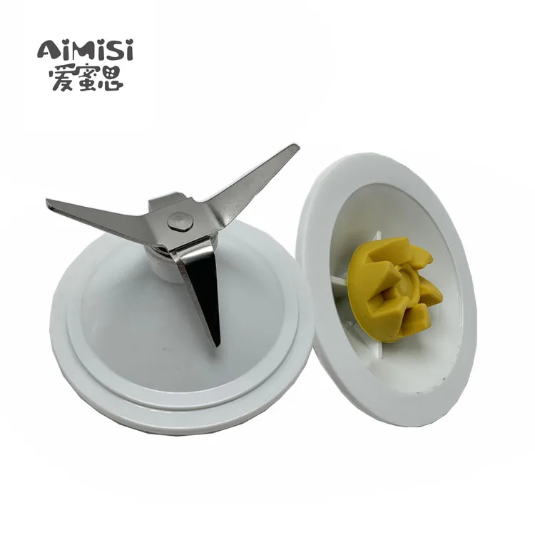 
Plastic blender blade assembly spare parts for National blenders 