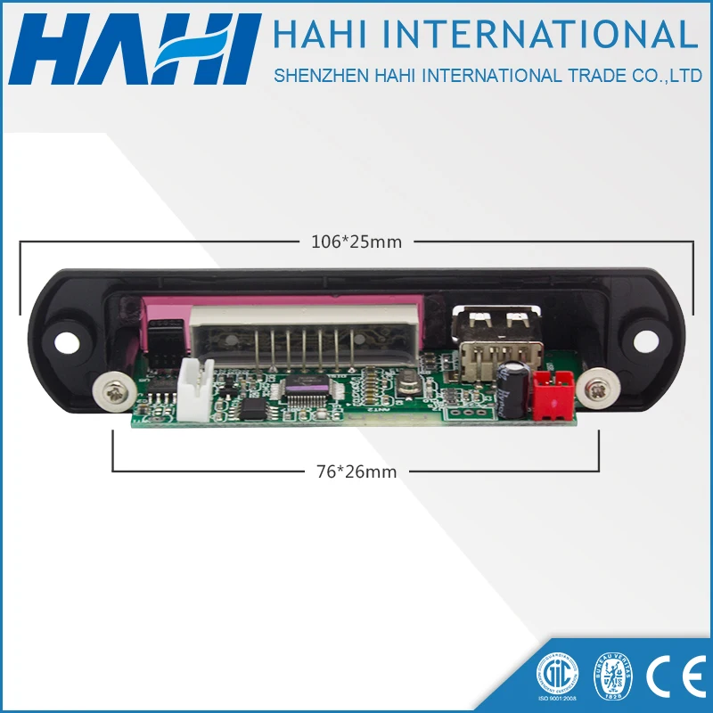 Usb Sd аудио Mp3 беспроводное воспроизведение модуль
